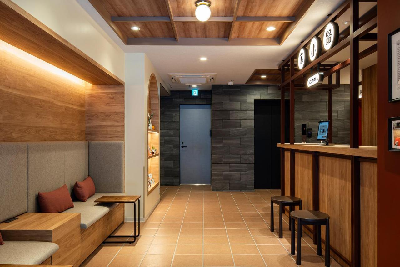 Aparthotel Section L Ueno-Hirokoji Tokio Exterior foto